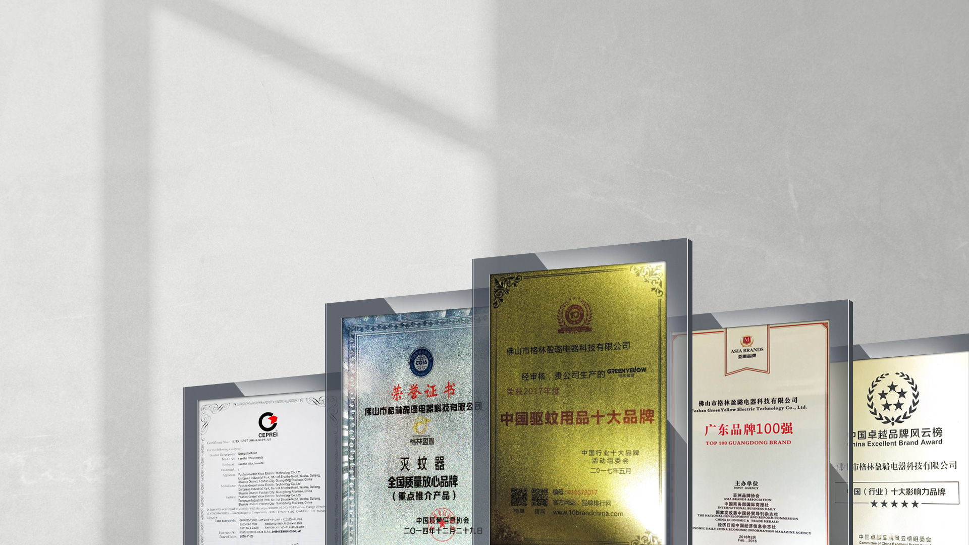 濟(jì)寧金億重工有限公司<br/>